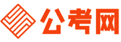 朔州公务员考试录用网-朔州公务员考试时间,朔州公务员报名,朔州公务员考试真题,朔州公务员职位表,朔州公务员考试成绩查询